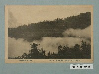 藏品(阿里山開農臺)的圖片