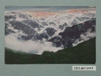 藏品(從海鼠山遠望Seraoka方向)的圖片