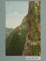 藏品(太魯閣峽)的圖片