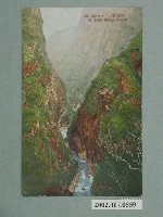 藏品(（臺灣八景之一）太魯閣峽的斷崖)的圖片