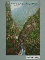 藏品(（臺灣）太魯閣峽)的圖片