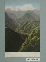 藏品(太魯閣峽（次高太魯閣國立公園）)的圖片