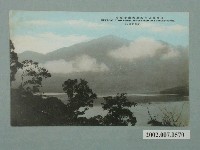 藏品(從日月潭遠望水社大山)的圖片