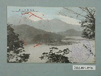 藏品(日月潭中之島)的圖片