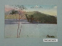 藏品(（臺灣）日月潭全景（之一 ）)的圖片