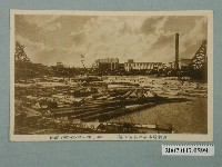 藏品(嘉義貯木場及製造工場)的圖片