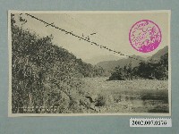 藏品(（臺灣蕃地 角板山）鐵線橋)的圖片