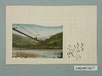 藏品(鐵線橋)的圖片