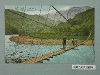 藏品(（臺灣）角板山的鐵線橋)的圖片