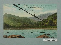 藏品(（臺灣）角板山的鐵線橋)的圖片