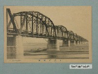 藏品(石井文潮堂發行下淡水鐵橋)的圖片