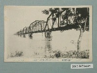 藏品(下淡水溪鐵橋)的圖片