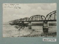 藏品(日本製下淡水溪鐵橋)的圖片