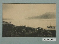 藏品(臺灣八景淡水)的圖片