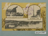 藏品(神苑與明治橋與海軍戰利砲與陸軍戰利砲)的圖片