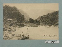 藏品(日本製臺灣烏來全景)的圖片