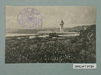 藏品(大日本帝國最南端鵝鑾鼻風光)的圖片