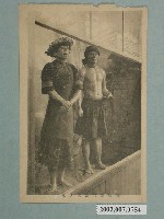 藏品(二六新報社主催衛生博覽會神田紺屋町万文堂印行臺灣南部原住民的風俗)的圖片