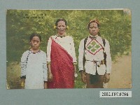 藏品(臺北新高堂發行臺灣泰雅族Balon社原住民)的圖片