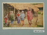 藏品(生蕃屋商店發行臺灣角板山原住民)的圖片