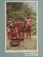 藏品(臺北新高堂發行臺灣南灣的原住民)的圖片
