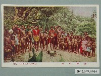 藏品(臺北新高堂發行臺灣原住民)的圖片