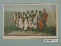 藏品(臺北新高堂發行站著的臺灣原住民)的圖片