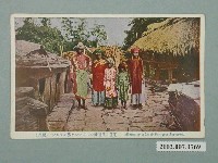 藏品(日本製造生蕃屋發行臺灣原住民頭目的住宅)的圖片