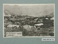 藏品(新竹犬塜商店發行新竹角板山全景)的圖片