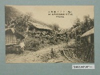 藏品(烏來社原住民住屋)的圖片