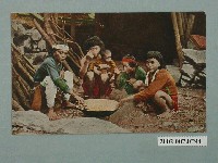 藏品(原住民的用餐情形)的圖片