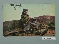 藏品(原住民婦人的針縫作業)的圖片