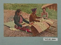 藏品(生蕃屋商店發行角板山原住民機織)的圖片