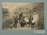 藏品(原住民青年狩獵)的圖片