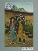 藏品(臺北生蕃屋本店發行角板山原住民婦人)的圖片