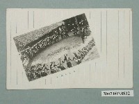 藏品(阿美族舞蹈)的圖片