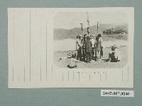 藏品(水社邵族杵歌)的圖片