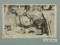 藏品(赤岡兄弟商會發行南部原住民家具及武器)的圖片