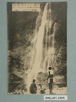 藏品(（臺灣）烏來瀑布)的圖片