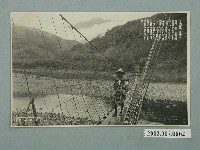 藏品(角板山泰雅族)的圖片