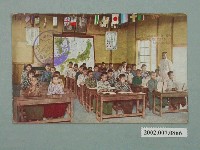 藏品(生蕃屋商店發行臺灣角板山蕃童教育所)的圖片