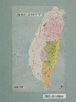 藏品(生蕃屋商店發行臺灣原住民各族分布圖)的圖片