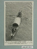 藏品(大正製造舢舨)的圖片