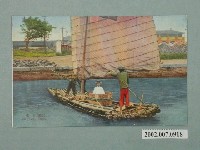 藏品(生蕃屋商店發行臺灣竹筏)的圖片