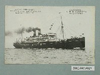 藏品(大阪商船株式會社神戶基隆聯絡船蓬萊丸)的圖片