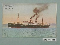 藏品(近海郵船株式會社神戶基隆線大和丸)的圖片