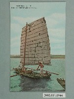 藏品(臺灣風景竹筏)的圖片