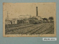 藏品(SEIUNDO PRINTING CO. LTD.印刷大日本製糖株式會社製糖工場)的圖片