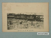 藏品(附屬公學校學生遊戲)的圖片