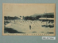 藏品(國語學校秋期運動會團體體操)的圖片